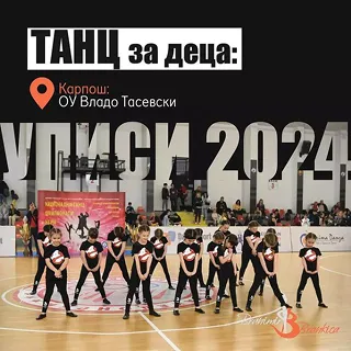 branimir-brankica-instagram-img-1